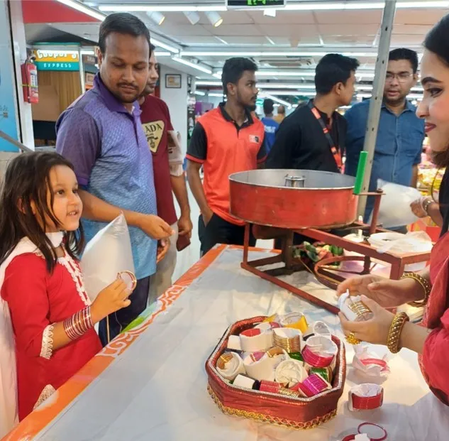 Boishak 1432